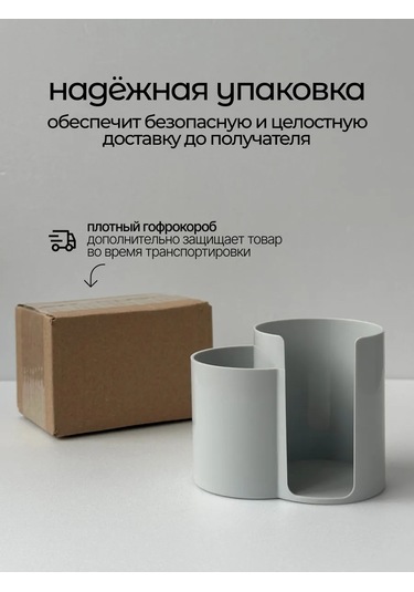 Useful Home Pamuk Diskler Ve Çubuklar İçin Düzenleyici 347732194 Gri