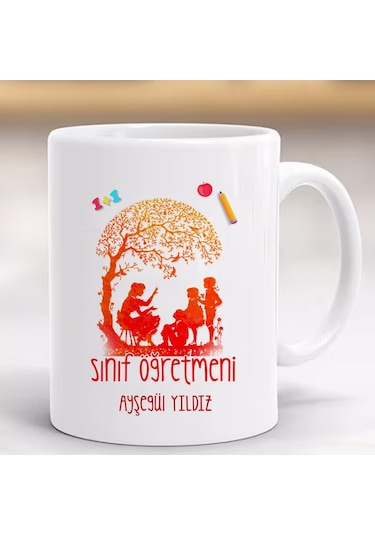 Öğretmenler Günü Hediye Kupa Sınıf Öğretmeni 2 Kişiye Özel