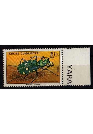 Yararlı Böcekler Iı Hatıra Pulu 10 Lira 1981 Ws0004
