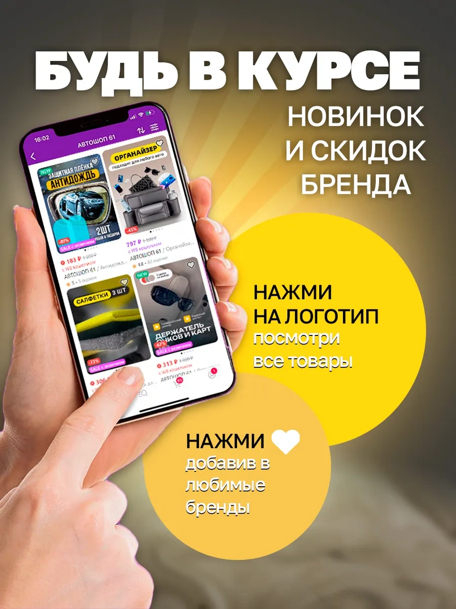 Avtosop 61 Evrensel Fermuarlı Araba Bagajı Düzenleyici 271205009