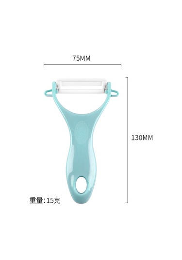 Seramik Rende Mutfak Elma Kavun Meyve Bıçağı Soyma Bıçağı Patates Soyma Bıçağı Mavi