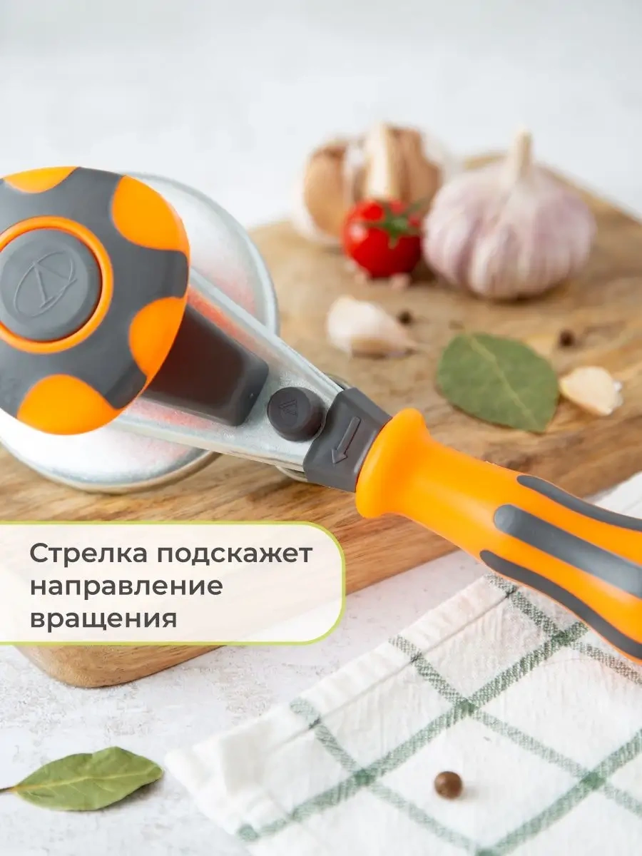 G.n.a. Otomatik Kapatma Makinesi Tık Sesi 102605216 Turuncu