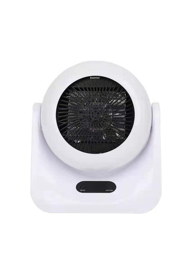 Suntek Mini Elektrikli Alan Isıtıcı Aşırı Isınma Koruması