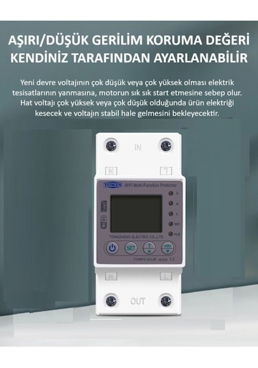 Tomzn Kaçak Akım Koruma ve Yüksek Voltaj Ve Akım Koruyucu Röle 63A Devrimsel Yenilik