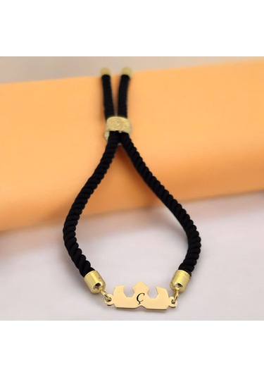 Ç Harfine Özel Siyah İpek Örgülü Taç Figürlü 14 Ayar Altın Plakalı Hediye Bileklik-507harf Ç