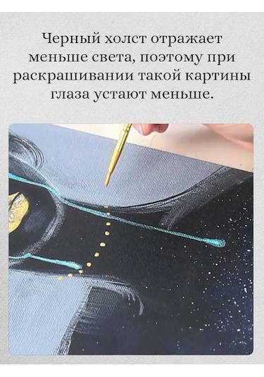 Fluid Siyah Tuval Üzerinde Rainbow Leopard Numaralı Tablo 235786175