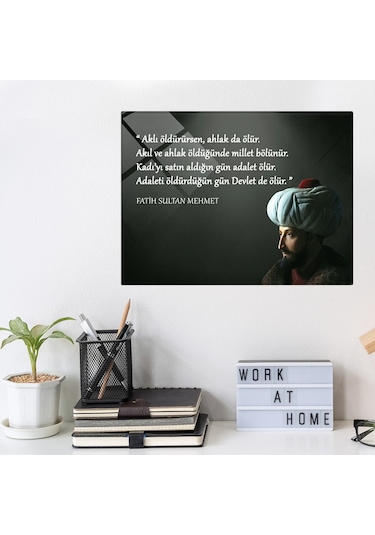 Decorita Fatih Sultan Mehmet | Fsm Cam Tablo | Adalet