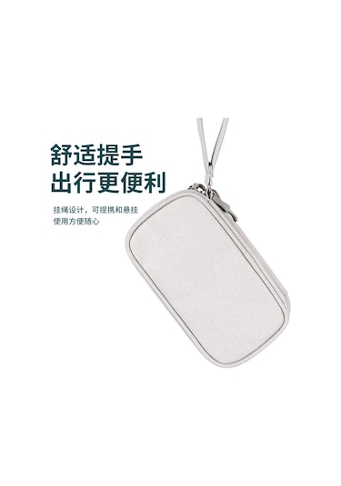 Yaozixa Mavi Küçük Dijital Çantası - Powerbank, Data Kablosu, Hard Disk Depolama - 19x11x6 Cm - Ev Ve Dorma İçin Pratik Taşıma Diğer