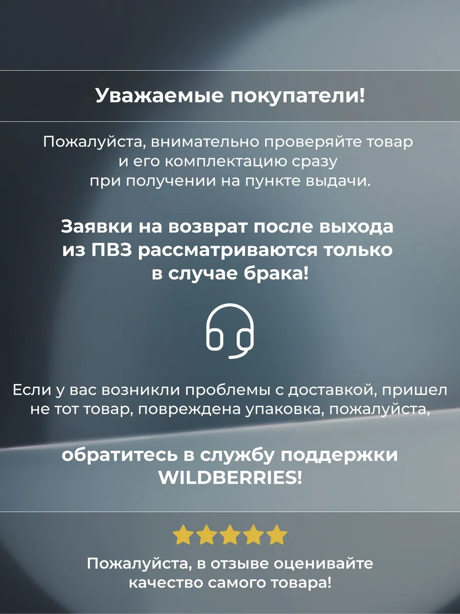 Laıtys Beyaz Topraklamalı Tekli Priz 222389888 101