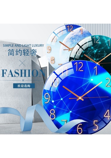 Qingmipy Günbatımı Rengi Özel Tasarım Cam Duvar Saati - Salon & Yatak Odası Sessiz Avrupa Stili Kuvars Saat Çok Renki