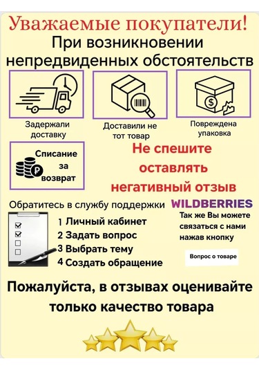 Fermerskij Dvorik Yulaf, Yonca Ve Kabak Çekirdeği İle Zengin Besli Tohumlu Hindi Ve Bıldırcın Karışımı 245768083