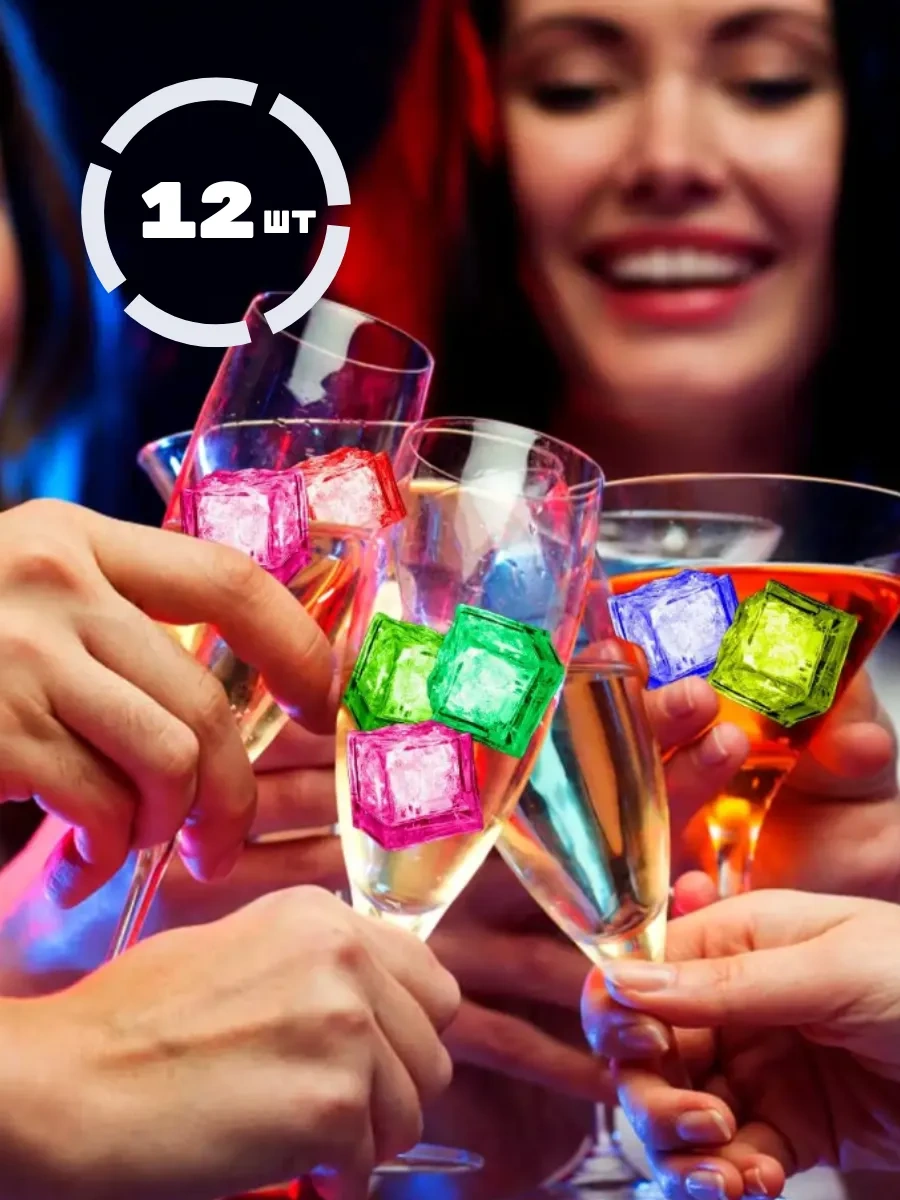 Moonx Işıklı Buz Küpleri 265301167 Kırmızı