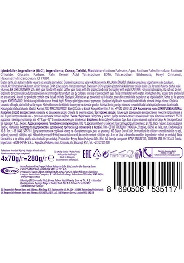 Duru Saf & Doğal Klasik Güzellik Sabunu 4 x 70 G 4'lü