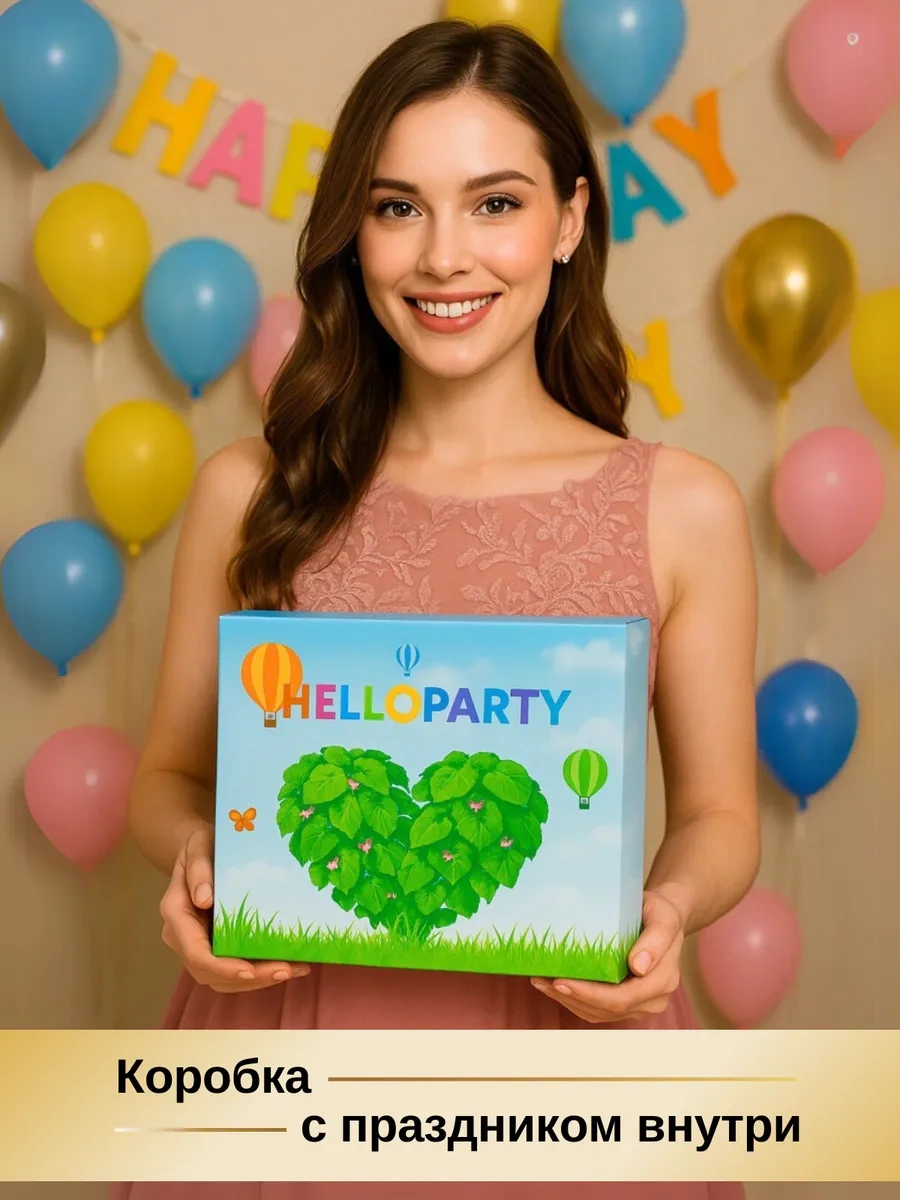 Frenco Doğum Günü İçin 10 Kişilik Tek Kullanımlık Sofra Takımı 333262178 100 adet