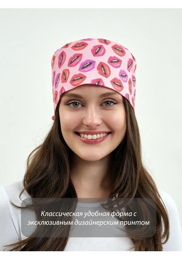 Dr. Lucky Kozmetikçi Doktor Başlığı - Dudaklar İçin Pamuklu Tıbbi Tutacak 311112316