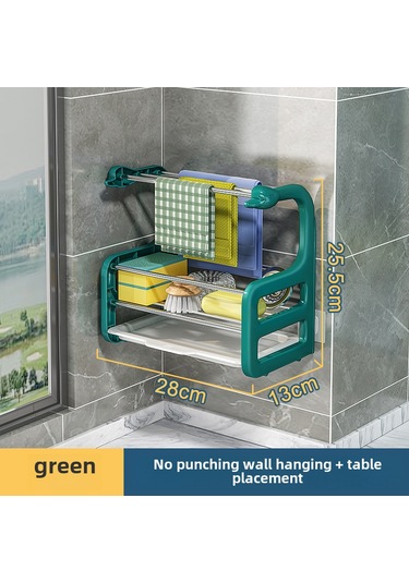 Reedark Mutfak Mop & Havlu Kurutma Rafı, Duvar Montajlı + Su Topu Hediyeli, Yeşil Renk, Çok Amaçlı Depolama Aleti, Masüstü/kuvar Uyumlu, Uzun Ömürlü Malzeme İle Yapılmış Diğer