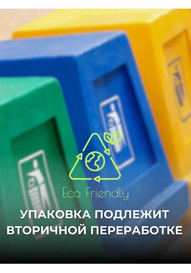 Sıvı Ev Tipi Sabun 5 L 439548281 Diğer