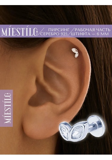 Miestilo 925 Ayar Gümüş Ve Zirkon Taşlarla Kulak Kıkırdağı Piercing 126965384 Beyaz