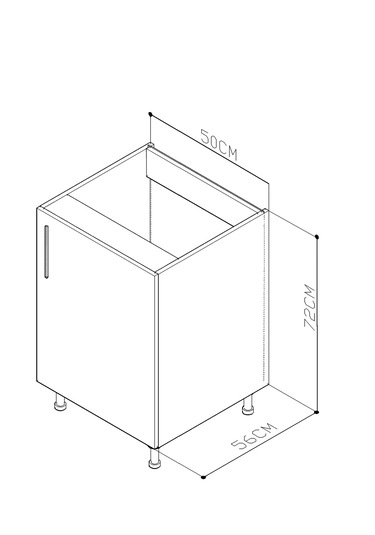 50 Cm Tek Kapak Mutfak Alt Dolabı