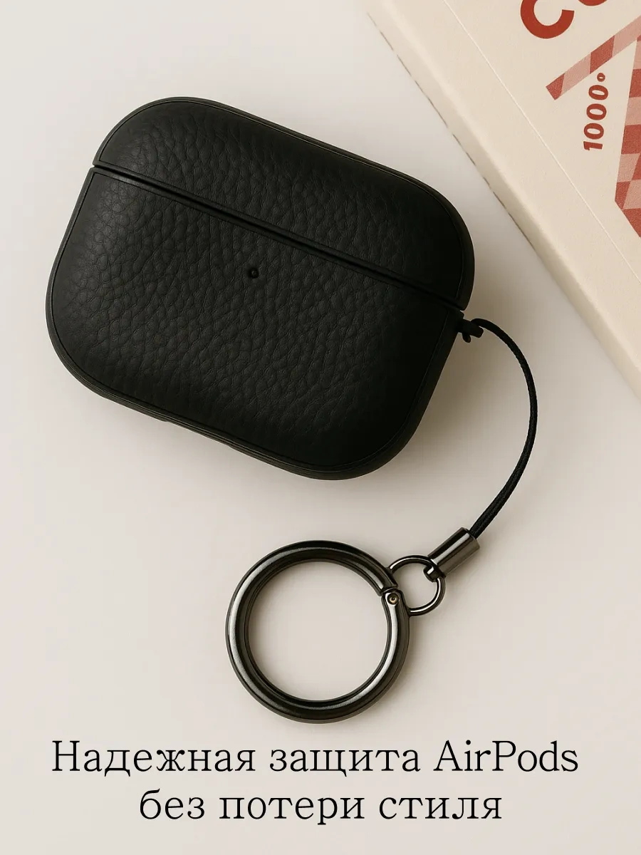 Soltykıds Airpods Pro 2 Kılıfı, Kulaklık Kılıfı Airpods 418314758 Siyah