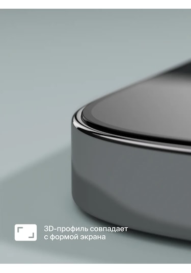 Commo  iPhone Uyumlu 15 Pro İçin Aplikatörlü Koruyucu Cam, 2 Adet 234689789