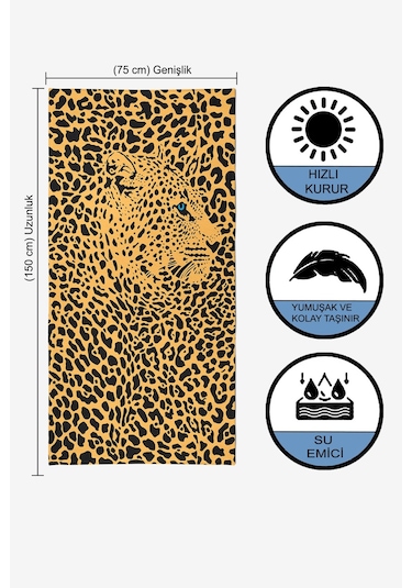 Leopar Desenli Dijital Baskılı 75x150 Cm Plaj Havlusu