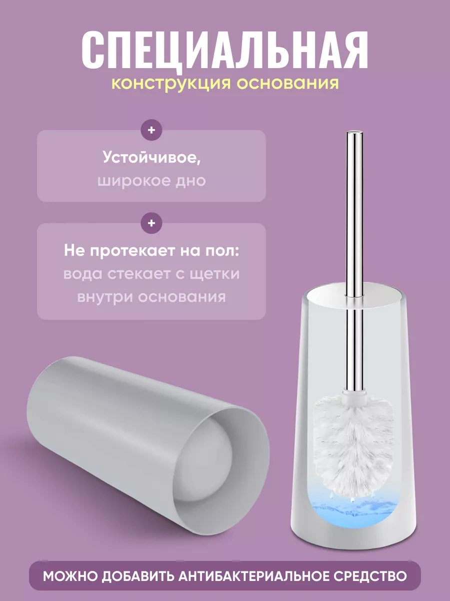 Feıdash Standlı Tuvalet Fırçası 255583947 Gri