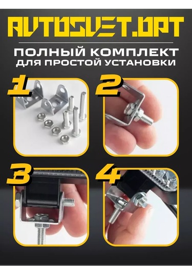 Avtosvet Opt Fso Turuncu Sis Farı Kıvılcımları 6 Adet 316169065