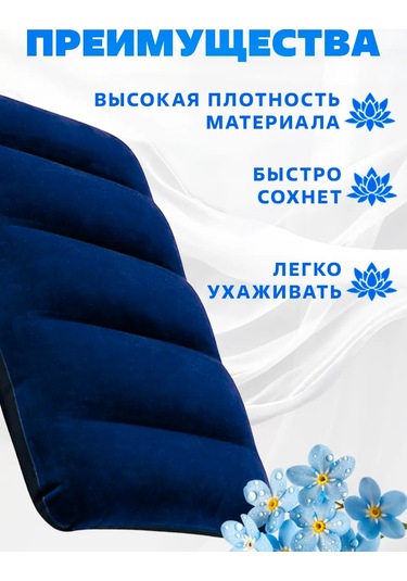 Galaopt Yüzme İçin Şişme Kamp Yastığı 478114788