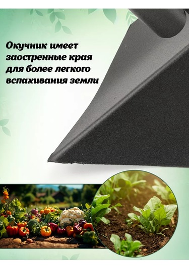 Stankoinstrument İ Osnastka Sıra Belirleyici-dizme Pike-manuel Çapa 201452749