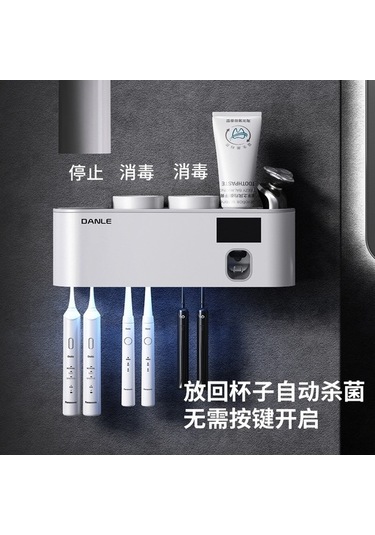 Dancemonkey Danle Akıllı Diş Fırçası Uv Sterilizatörü - Philips Yükseltilmiş Lamba, Duvara Monte Sterilizasyon Ve Fırçalama Kabı Rafı Diğer Dancemonkey Danle Akıllı Diş Fırçası Uv Sterilizatörü - Philips Yükseltilmiş Lamba, Duvara Monte Sterilizasyon Ve Fırçalama Kabı Rafı Diğer
