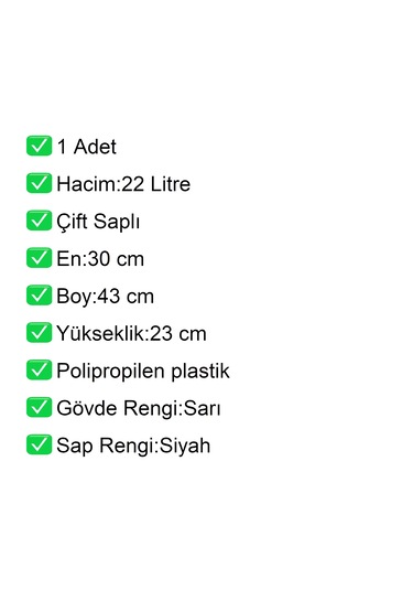 Plastik Alışveriş El Sepeti Çift Saplı 22 Litre Sarı 1 Adet / En:30 Boy:43 Yükseklik:22 Cm Sarı