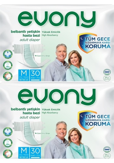 Evony Hasta Bezi Yetişkin Bel Bantlı Tekstil Yüzey M-Orta Boy 60