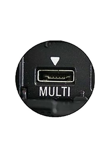 Ce-Link Vmc-15Mr2 Sony Multi Av Tv Görüntü Kablosu