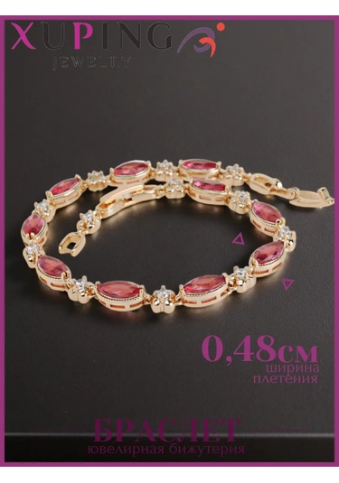 Xuping Taşlı Kadın Bilekliği 476216080 Altın