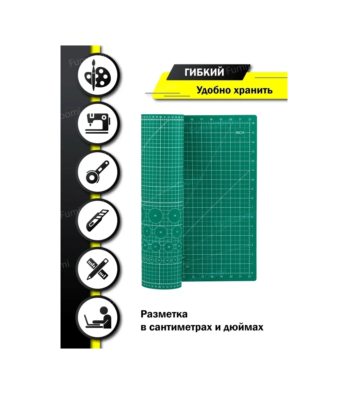 Fumıroomı Kesim Bıçakları İçin Mat / Kesme Matı 39731532