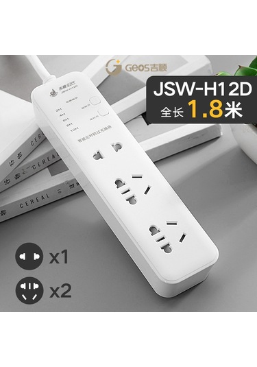 Jian Fan Soket Anti-şok Usb Soketi 1.8m Soket Kartıofis Ev Çok Fişli Soket Saf Sakır Soket Soket