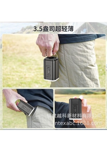 Xianwen Jialan Elektrikli Hava Pompası Taşınabilir Kablosuz Hava