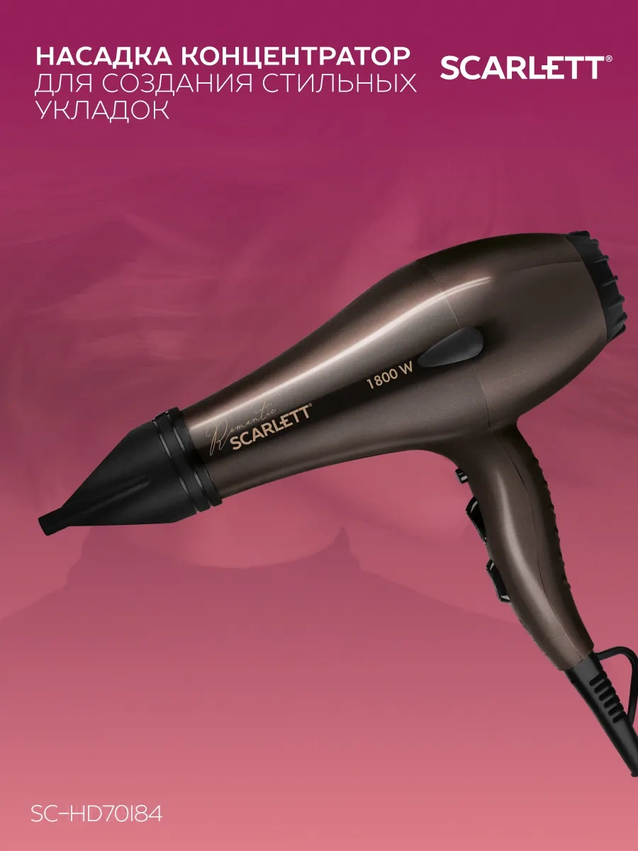 Scarlett Sc-hd70ı84 Saç Fırçası, 1800 W Güç. 144934810
