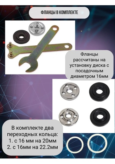 Alicia&bro Adaptör Şaftlı Dönüş Diski İçin Elektrikli Matkap 348965610