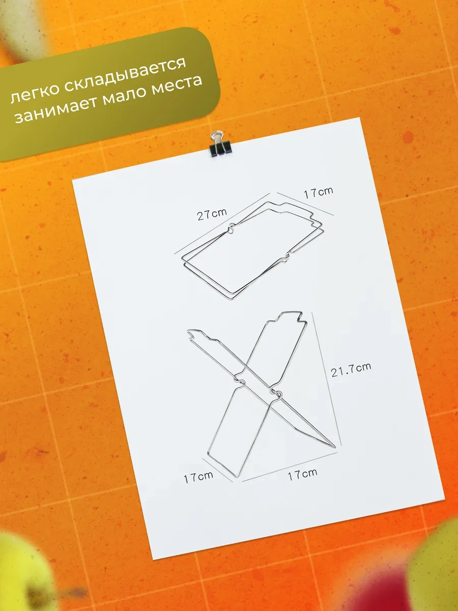 Trenco Mutfak İçin Masaüstü Çöp Poşeti Düzenleyici 333544179 Paslanmaz Çelik