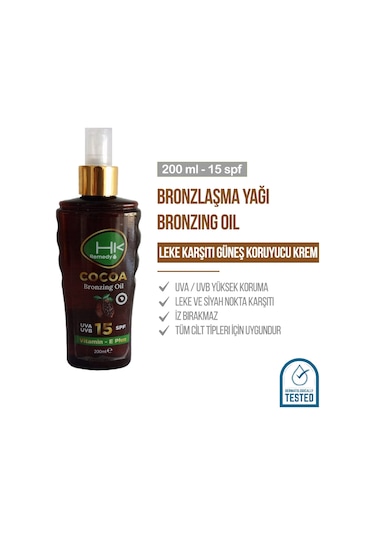 HK Remedy Sun Kakao Yağı 15 SPF Sprey 200 ML
