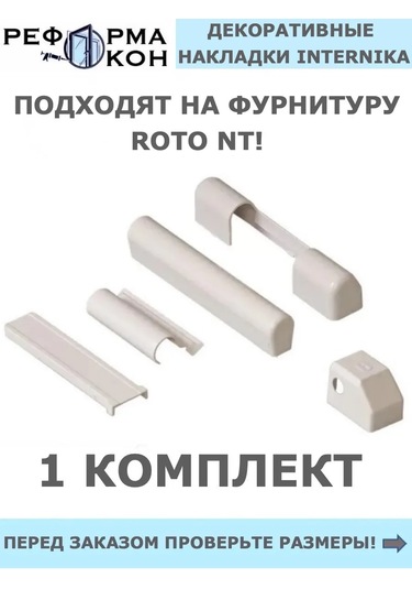 Reforma Okon Deko Rujüğünternihka İnternik Roto Nt 143652482