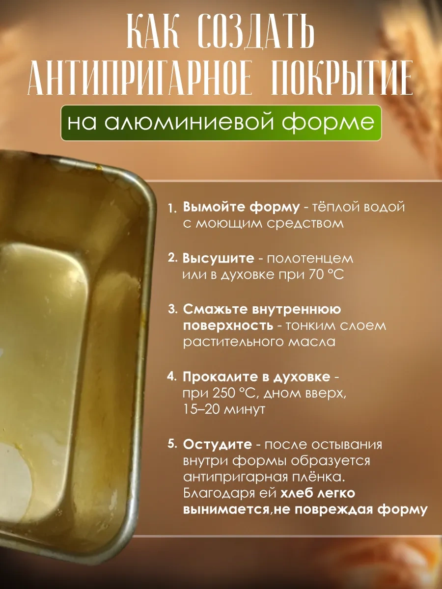 Armada Home Pişirme Kalıp Seti 230040849 Gri