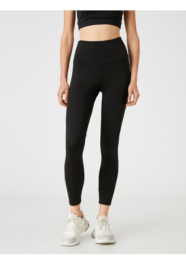 Koton Basic Tayt Normal Bel Siyah 2sak40382nk