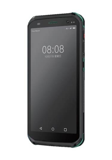 HYATTA MODEL5 4+64 GB 5.5” 2D El Terminali Android 11