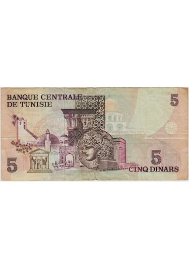Tunus 5 Dinar 1973 Çok Temiz.