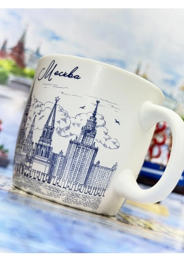 Bjorn Porselen Kupa, Hediyelik Eşya Moskova "büyük Tiyatro", 180 Ml 431951069 Beyaz