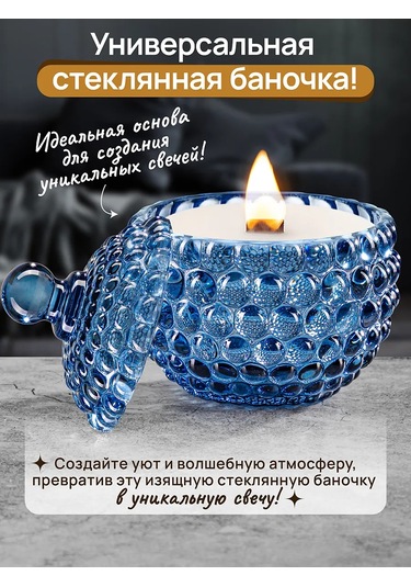 Elan Gallery Bal İçin Kasesi "balboncukları" 2 Adet, 150 Ml 205503364 Mavi