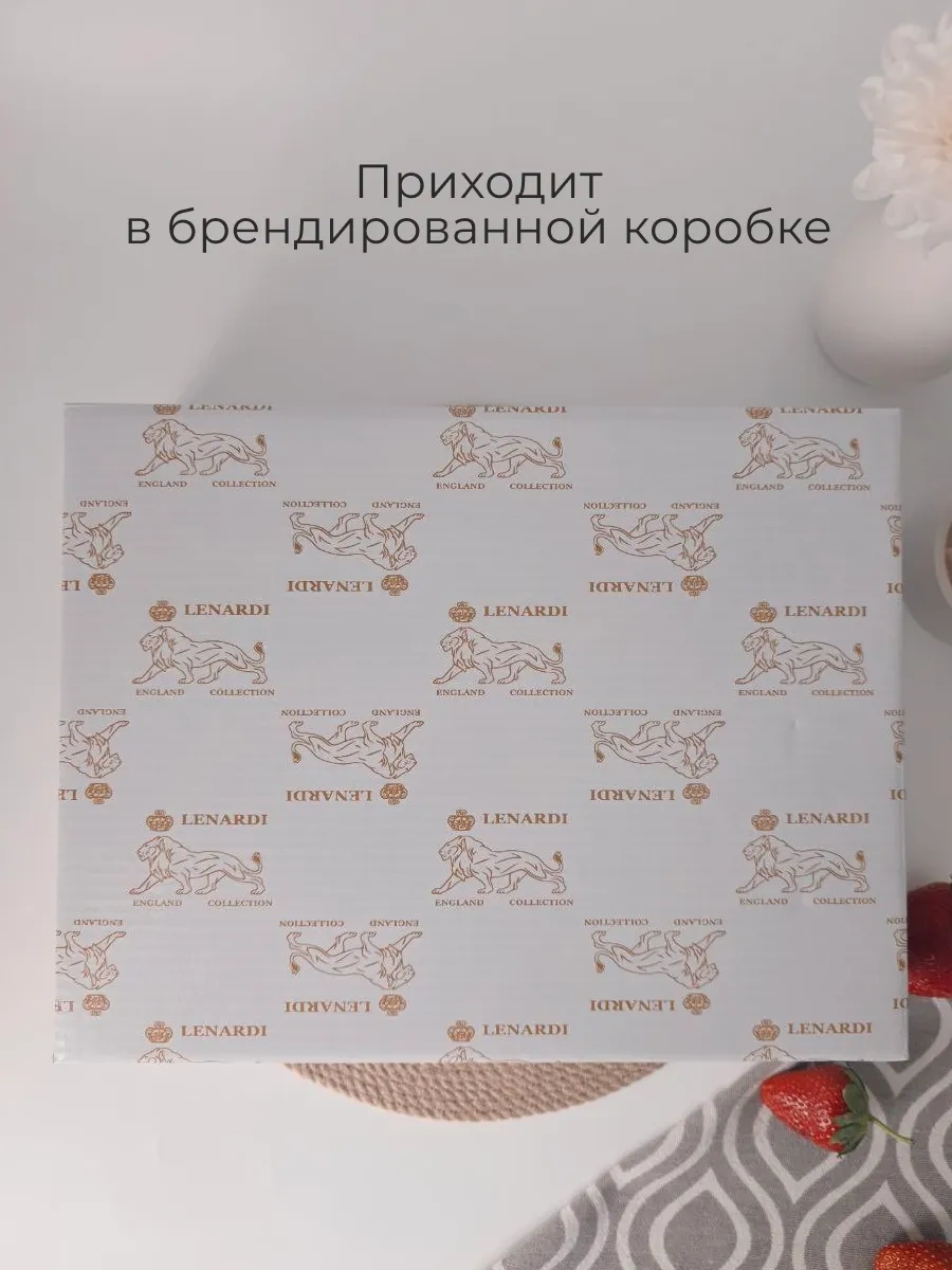 Lenardi Marinet 17,5 Cm Salata Kasesi 293799930 Beyaz